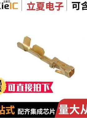 87809-1连接器 〔CONN SO【ET 22-26AWG CRIMP GOLD 〕