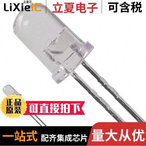 HLMP-C208-S0000光电元件 〔LED AMBER CLEAR T-1 3/4 T/H 〕