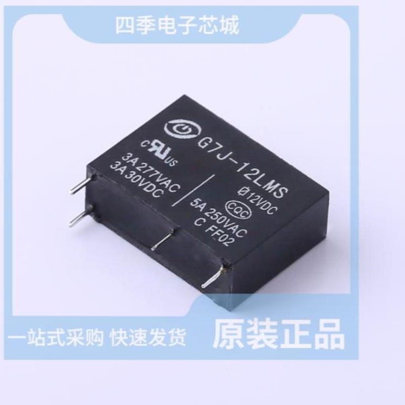 G6H-112LMS/G7J-12LMS/G7J-1AS DC5V