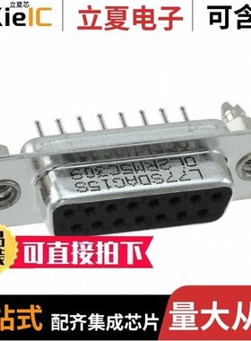 L77SDAG15SOL2RM5C309/L77SDC37SVF/L77SDE09SA4CH3RC309