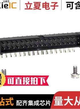 M80-5403442连接器 〔CONN HEADER R/A 34POS 2MM 〕