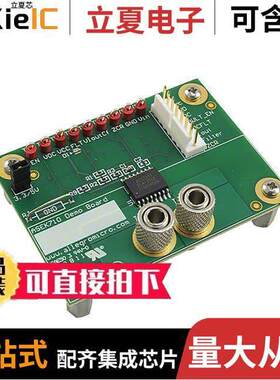 ASEK710KLA-25CB-T-DK null Allegro