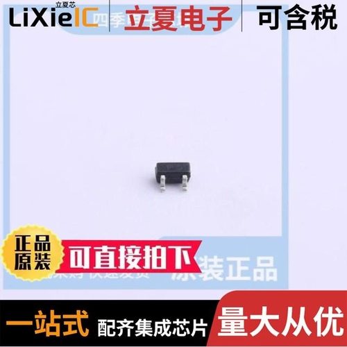 TPESD0502B/TPESD0P2RF-02LS/TPESD0201G24V