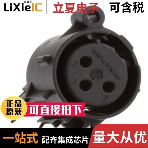 NC3FAV1/NC3FAHR1-0/NC3FAAV2-0