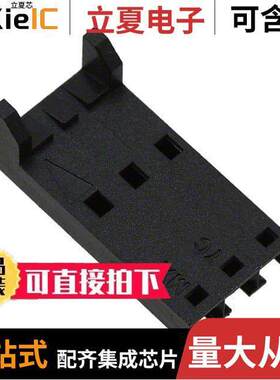 0050579503连接器 〔CONN HOUSING RCPT .100 3POS 〕