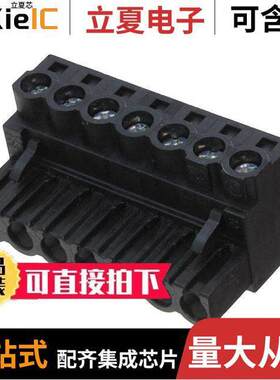1943860000连接器 〔TERM BLO【 PLUG 7POS STR 5.08MM 〕