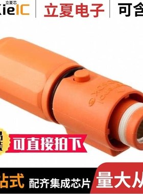 SLPIRC85CPSO0/SLPIRA16CPNO1/SLPIRBBPNB2