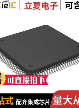 DF2239FA20V芯片 〔IC MCU 16BIT 384KB FLASH 100QFP 〕