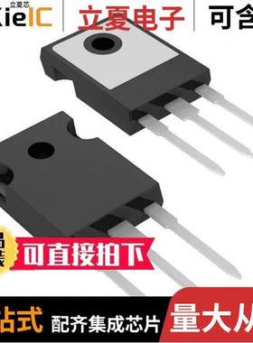 IRFP054PBF分立半导体产品 〔MOSFET N-CH 60V 70A TO247-3 〕