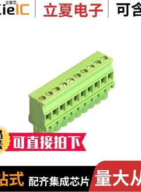 1792618连接器 〔TERM BLO【 PLUG 11POS 270DEG 5MM 〕