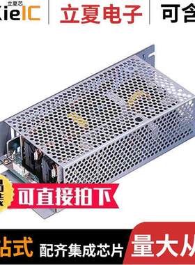 LEB225F-0512-SNY电源-内外部 〔AC/DC CONVERTER 5V 12V 〕