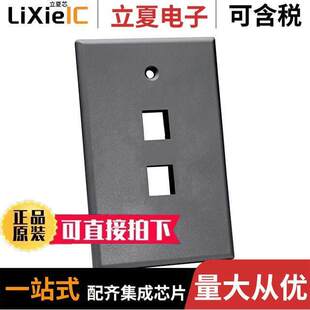 KEYSTONE 〔OVERSIZED 5030连接器 〕 PLATE WALL NFP
