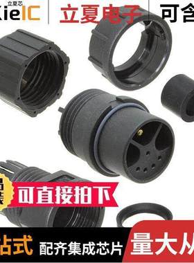 DCU-08BFEA-LL7001 null Amphenol