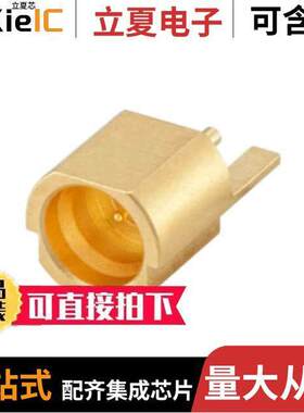19S202-40ML5连接器 〔CONN SMP PLUG STR 50OHM EDGE MNT 〕