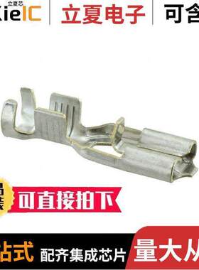 170335-1连接器 〔CONN QC RCPT 10-15AWG 0.250 〕