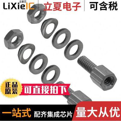 1-1393560-8连接器 〔V42254A 122V 1=SUB D BOLZENSA 〕