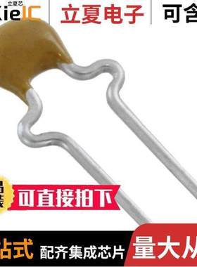 C326C104K5R5TA7301电容 〔CAP CER 0.1UF 50V X7R RADIAL 〕