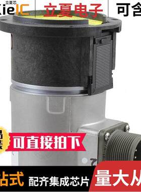 H25E-F45-SB-2048-ABZC-28V/V-SM18-S  Sensata
