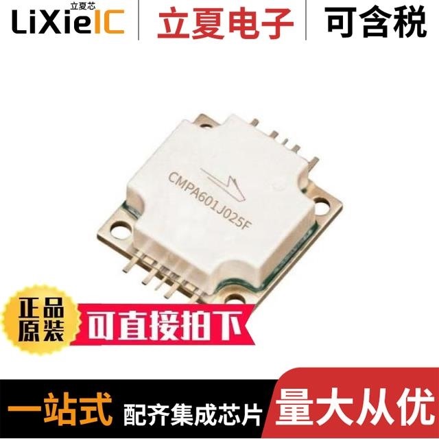 CMPA801B025F CMPA601C025F-AMP CMPA901A035F-AMP