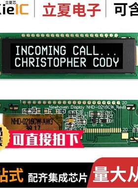 NHD-0216CW-AW3光电元件 〔LCD MODULE 32 DIG 16 X 2 OLED 〕