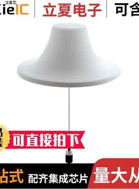 CMS38606-30NF射频 〔RF ANT 670MHZ/3.7GHZ DOME PNL MT 〕