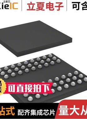 AS4C16M16MSA-6BIN芯片 〔IC DRAM 256M PARALLEL 54FBGA 〕