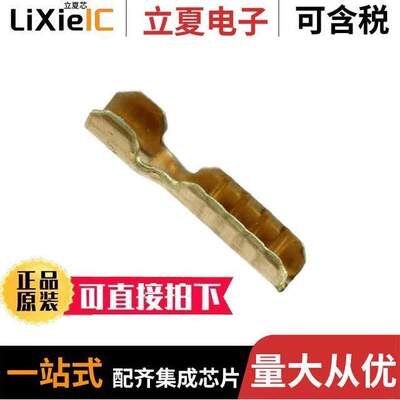62382-1连接器 〔CONN SPLICE 150-480 CMA CRIMP 〕
