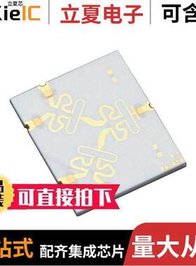 PDW06089射频 〔RF PWR DIVIDER 6GHZ-18GHZ MODULE 〕