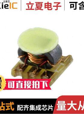CX2041ANLT射频 〔BALUN 50KHZ-450MHZ 75/75 5SMD 〕