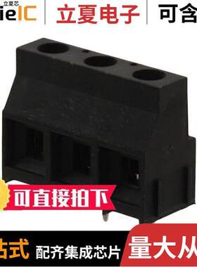 ESPM03200连接器 〔TERM BLK 3P SIDE ENT 9.53MM PCB 〕