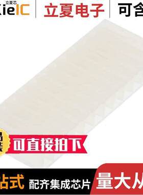 0026034121连接器 〔CONN RCPT HSG 12POS 3.96MM 〕