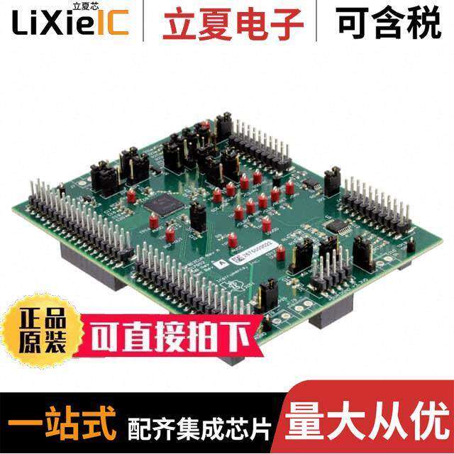 AMC7812EVM-PDK开发板 〔KIT PERFORMANCE DEMO AMC7812 〕