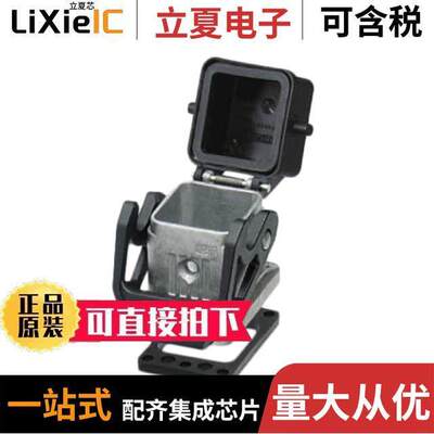 1419250连接器 〔CONN BASE BOTTOM SZD7 〕