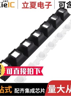 CN17373_DAISY-7X1-W2-MATT-D/CN17370_DAISY-7X1-W2-WHT-D