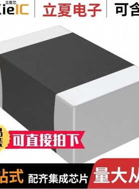 CC0805KKX7R8BB684/CC0805JRX7RABB122/CC0805KKX7RYBB223