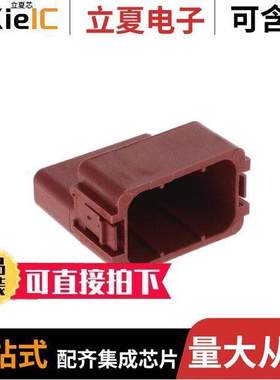 1103014-1连接器 〔MDL2.BLINDMODUL 〕