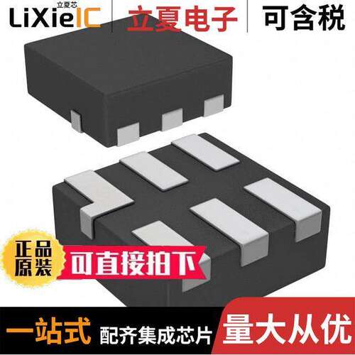 74AUP1G126FW4-7芯片 〔IC BUF NON-INVERT 3.6V 6X2DFN 〕