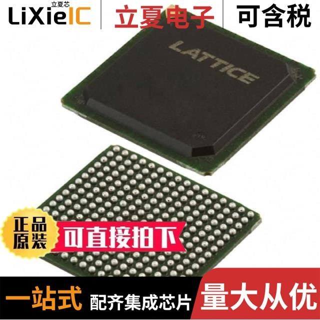 LC51024VG-75F484C/LC5256MV-75FN256C/LC5256MB-5F256C