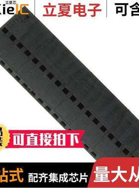 0901230118连接器 〔CONN HOUSING 18POS .100