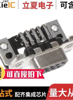 106505-2连接器 〔CONN D-SUB RCPT 9POS R/A SOLDER 〕