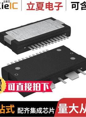 A2I20D040NR1射频 〔IC AMP W-CDMA 1.4-2.2GHZ TO270WB 〕
