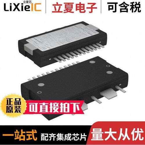 A2I20D040NR1射频 〔IC AMP W-CDMA 1.4-2.2GHZ TO270WB 〕