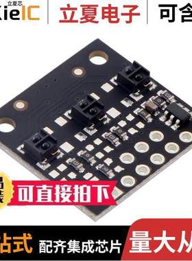 4443开发板 〔QTRX-MD-03A REF ARRAY 3CHNL 〕