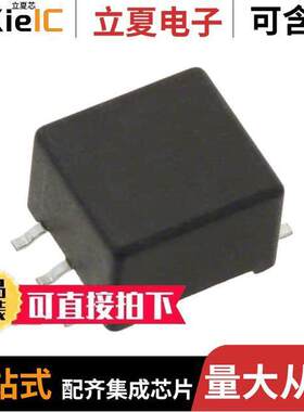 78250MC变压器 〔XFRMR MAX250 1.5KVDC 2.5 MH SMD 〕