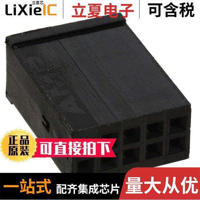87133-2连接器 〔CONN HOUSING 10POS .100 DUAL ROW 〕 - 实物图