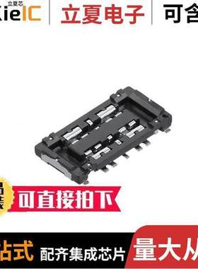 AXF363500A连接器 〔CONN SO【ET 6POS SMD GOLD 〕