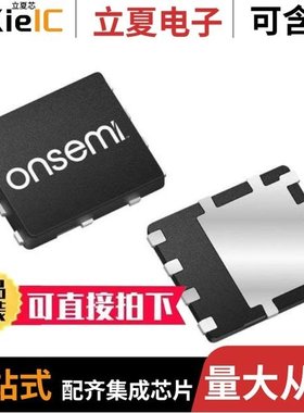 NVMFD5483NLT1G/NVMFD5852NLWFT1G/NVMFD5C680NLWFT1G