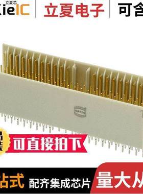 17151692201连接器 〔CONN HEADER 169POS 2MM PRESS-FIT 〕