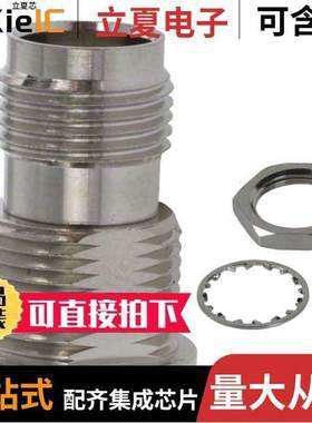 242192连接器 〔CONN ADAPT TNC JA【 TO AMC JA【 〕