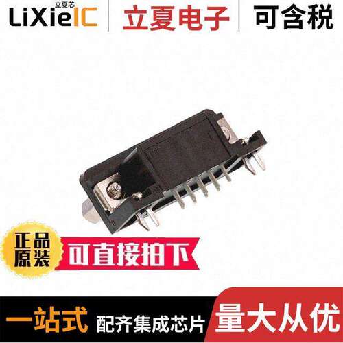 6E17C009PBF221连接器 〔CONN D-SUB 9POS PIN GOLD R/A 〕